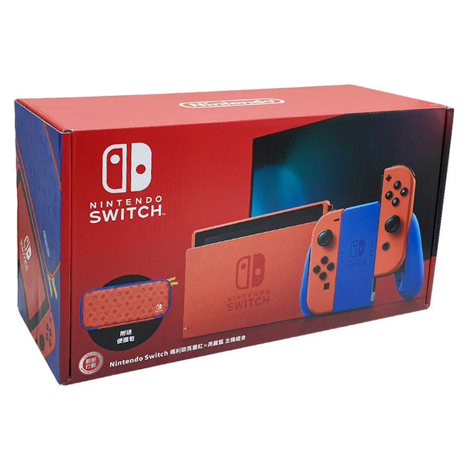 Nintendo Switch Mario Red Blue Edition Nsw Consola Shopee M Xico