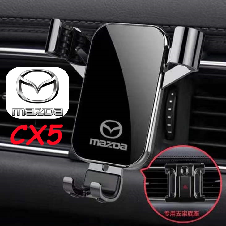 Soporte De Teléfono Móvil De Coche Mazda Para CX5 CX 5 Accesorios 2013