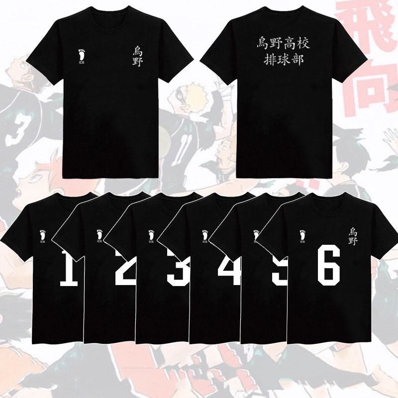 Nuevo Haikyuu Cosplay Disfraz Karasuno Camiseta De La Escuela