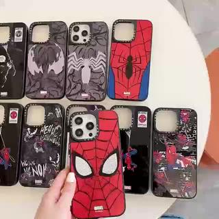 Fundatifg Marca Marvel Spider Man Oficial Espejo Funda De Teléfono Con