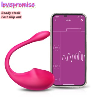 App Vibrador De Control Remoto Para Mujeres Bluetooth Femenino Juguetes