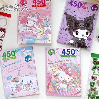 Unids Set Sanrio Pegatina Libro Diy Diario Decoraci N Mymelody