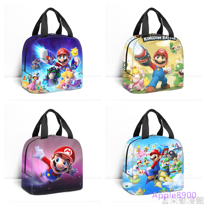 Mario Bros Lonchera Termica Bolsa De Comida De Mario Brothers Anime