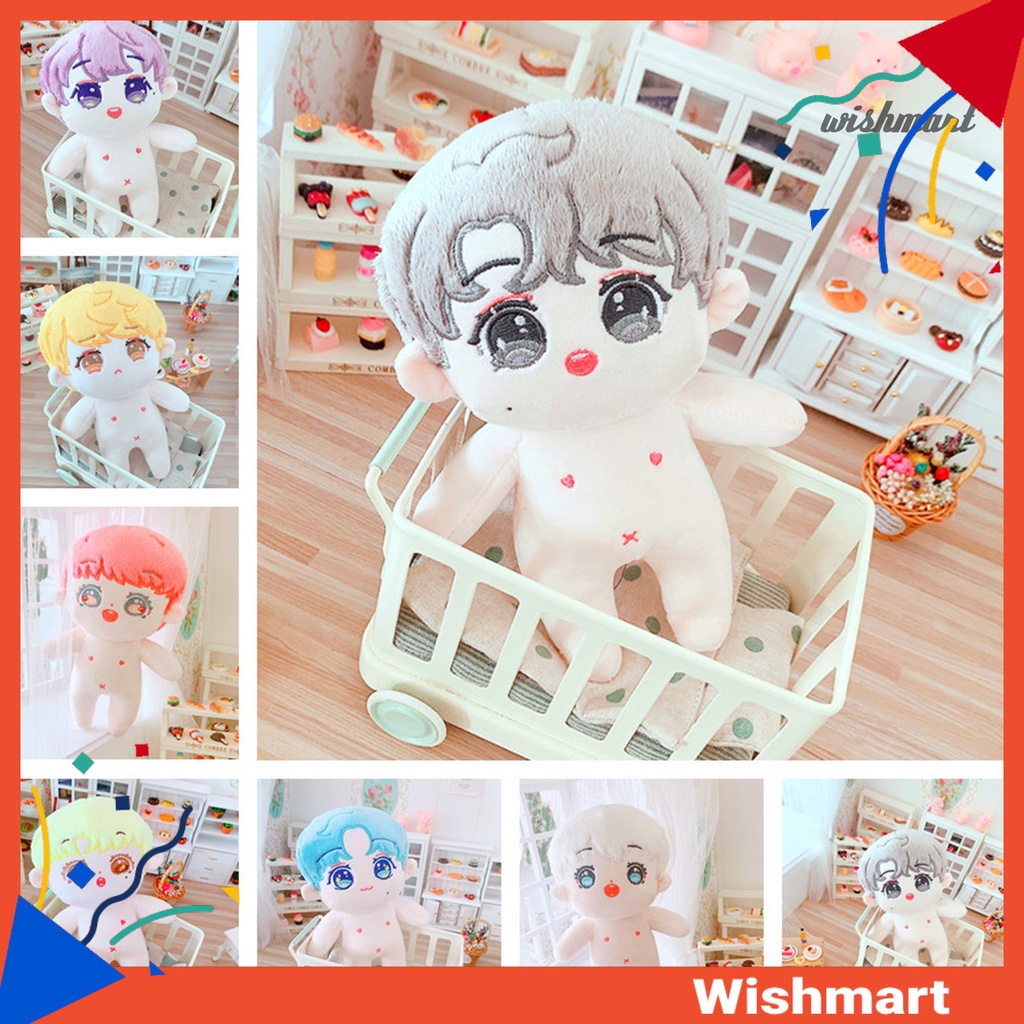 WM Naked Doll Adorable Imagination Cultivation Innovative Plush Naked