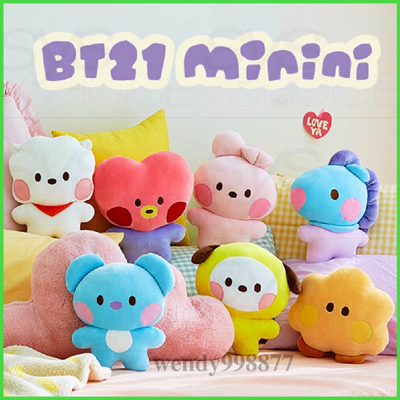 25cm Kpop BTS BT21 Minini Plano Cojín Serie Muñecas De Felpa Lindo