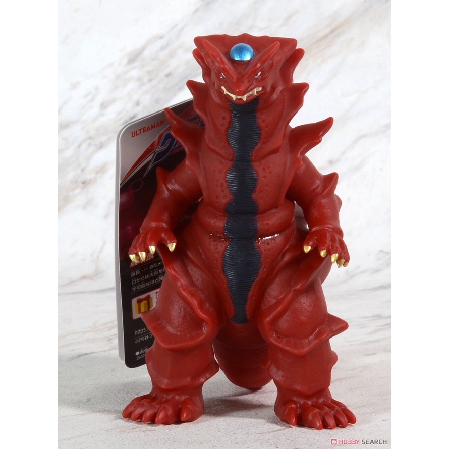 Bandai Ultraman Kaiju Ultra Monster Series Mons Ahgar Shopee M Xico