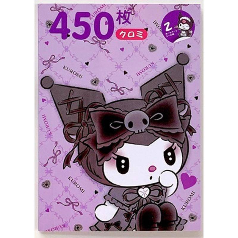 Unids Set Sanrio Pegatina Libro Diy Diario Decoraci N Mymelody