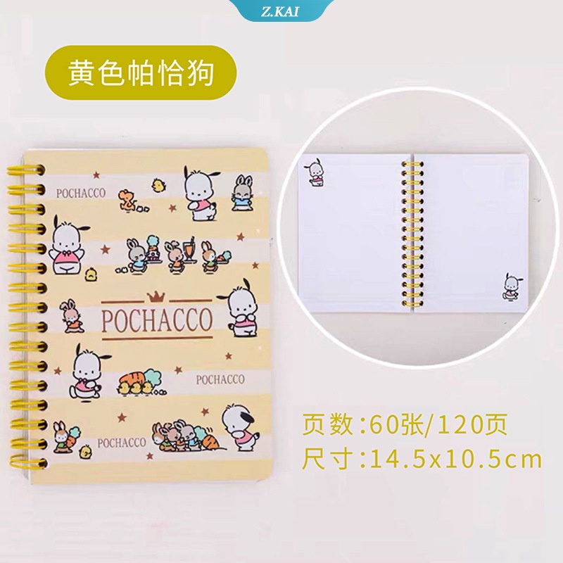 Cuaderno De Dibujos Animados Kawaii Sanrio Lindo A6 60 Páginas Libro De