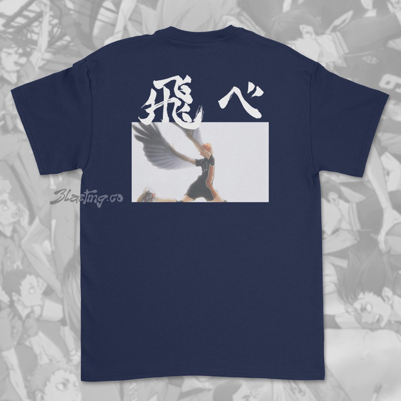 Uniqlo X Haikyuu Camiseta Gr Fica Ut Hinata Shoyo Kageyama Karasuno