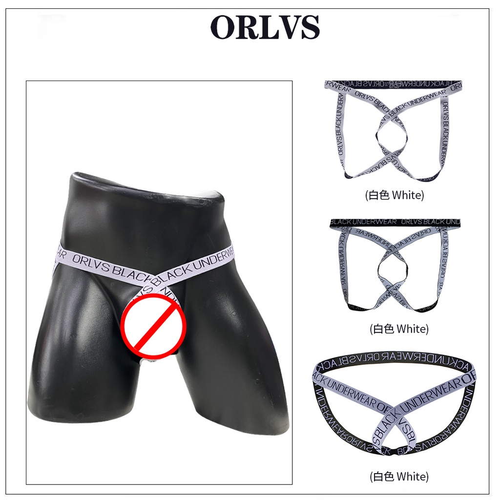 Gay Jockstrap Hombres Ropa Interior Sexy Sissy Bikini Seda Hielo Bragas