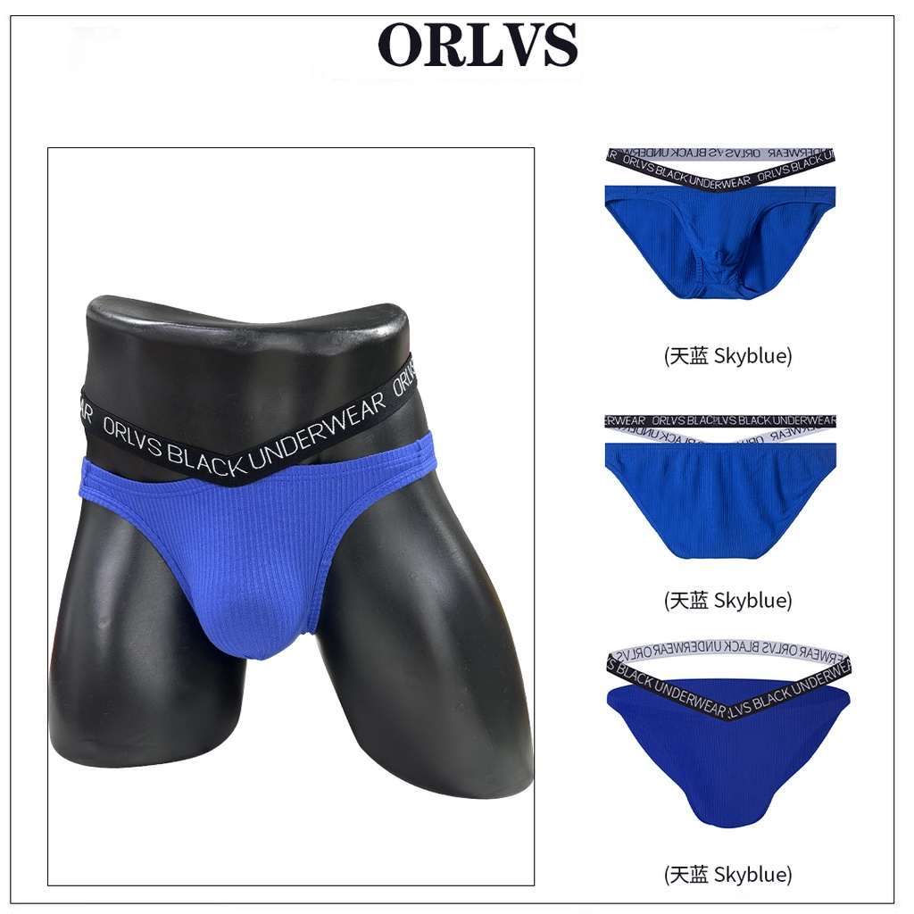 Bragas Gays Jockstrap Calzoncillos Para Hombres Ropa Interior Suave