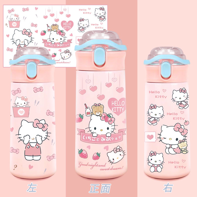 Sanrio Serie Canela Perro Melodía Kuromi Dibujos Animados Taza Termo De