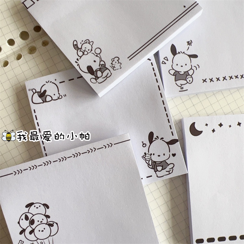 Lindo Simple Papa Notas Adhesivas Sanrio Ins Estilo Negro Blanco Serie