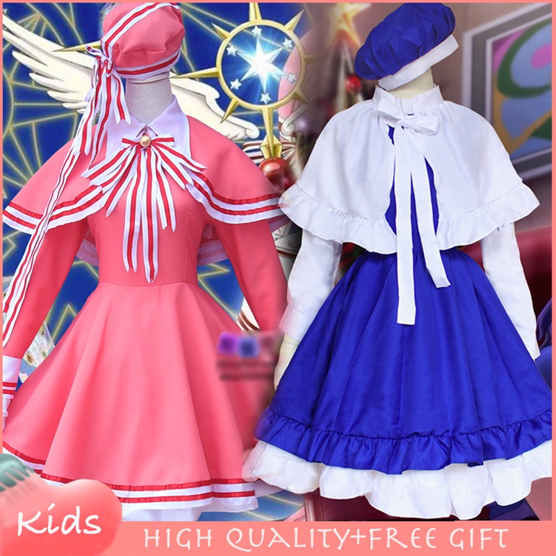 Anime Card Captor Sakura Tomoyo Cosplay Disfraz Para Mujeres Blanco