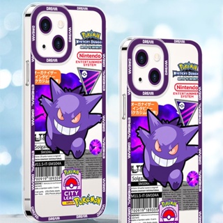 Funda De Lujo Pokemon Suave Y Transparente Para Xiaomi Redmi Note