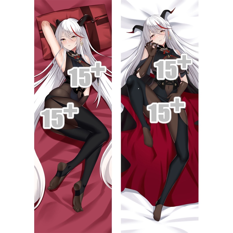 Dakimakura Funda De Almohada Azur Lane Aegir Shinano Ilustre Juego De