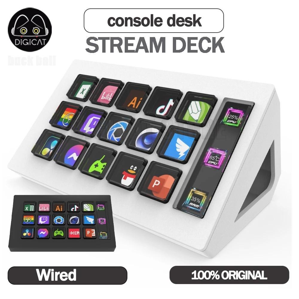 StreamDeck Teclado Visual Botón LCD 15 Teclas Controlador De Creación