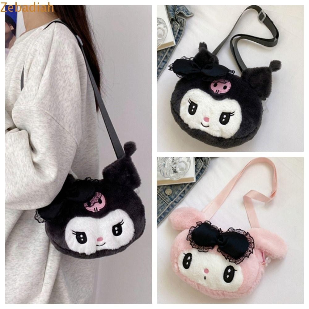 Zebadiah Melody Bolsa De Hombro Correa Ajustable Kuromi Peluche