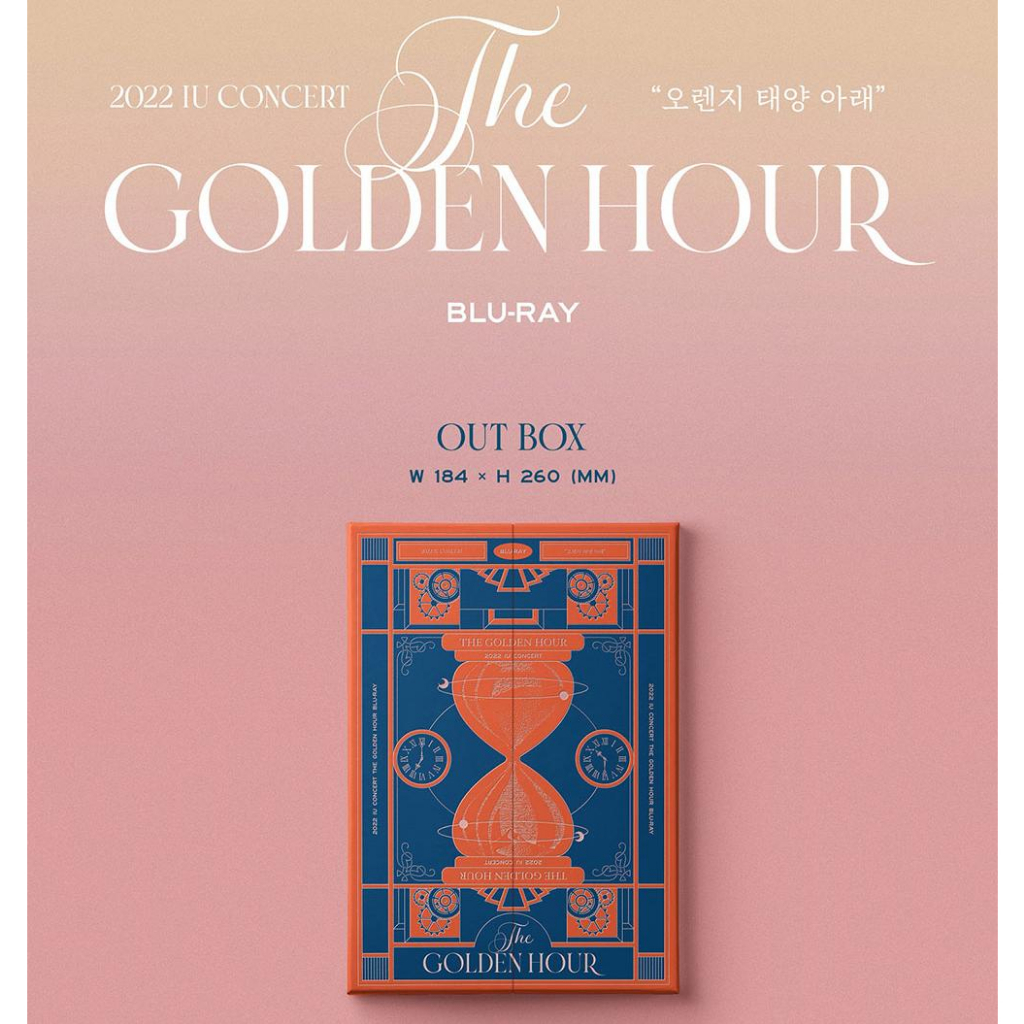 Iu Iu Concert The Golden Hour Dvd Blu Ray Shopee M Xico