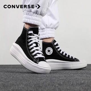 Converse altas plataforma hombre new arrivals