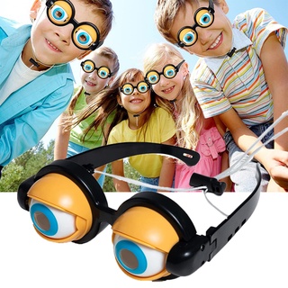 Gafas para Fiestas Baratas