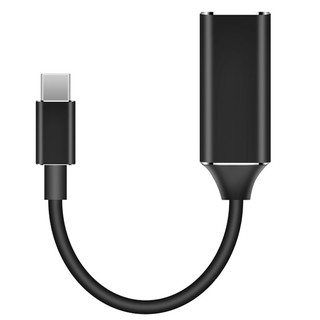 Comprar Adaptador USB C a HDMI, Adaptador de Cable USB 3.1 Tipo-C a HDMI, TV  4K HD y convertidor de Video de proyección para Samsung S8/S8+S9/S9+,  Huawei, MacBook