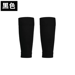 Calcetines De Fútbol Hombre Adulto Niños De Tubo Largo Leggings Tablero  Fijo Altos Elásticos