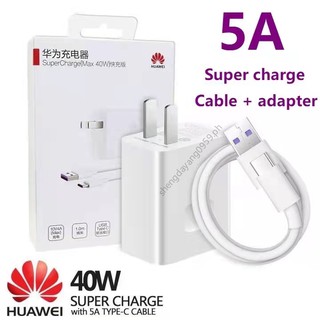 5A 80W Doble Cabeza Tipo C Cable De Carga Rápida Datos/USB A Cargador  Rápido Compatible Con Teléfono Samsung Android (Con Enrollador De)