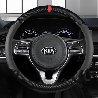  Cubierta de volante de coche cosida a mano, para Kia K3 K2 Rio  Ceed Cerato 2013-2017,gamuza fibra de carbono cuero coche manija protector  accesorios : Automotriz