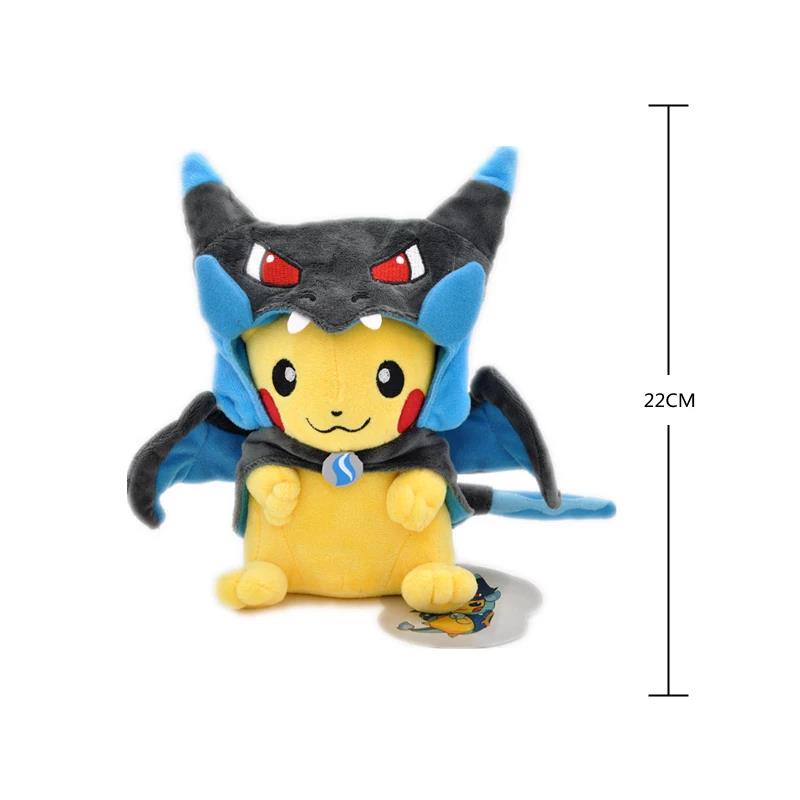 23cm pokemon mega pikachu charizard x y cosplay peluche animais