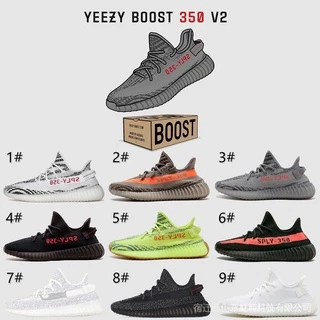 yeezy 350 Mexico Mejores Ofertas enero 2025 Shopee Mexico