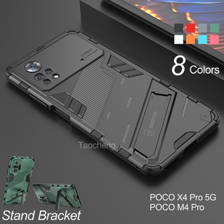 Funda Para Xiaomi Poco X6 Pro 5g Suave Marco Claro Anillo