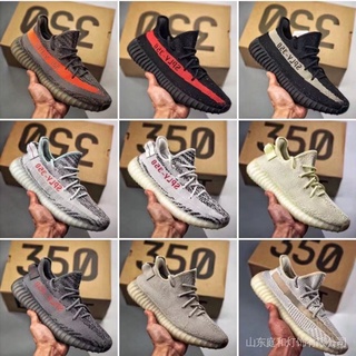 Adidas yeezy negras y rojas hombre best sale