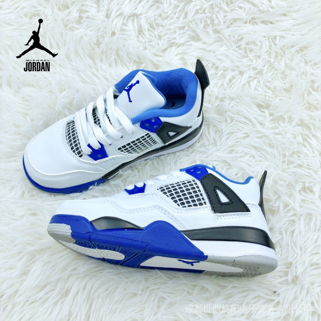 Air Jordan 4 Retro Zapatillas de Niño/a