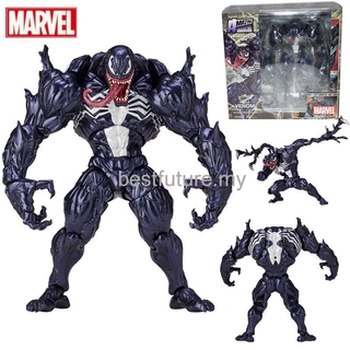MARVEL - Figura de Acción Venom tamaño: 30 cm. Venom Titan figure for Kids