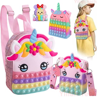 Lindo Fidget Juguetes Estéreo Oreja Stitch Pop it Monedero Bolso De Hombro  Mensajero Para Niños Niña Regalo Llavero Cartera De Dibujos Animados  Mochila Titular De La Tarjeta