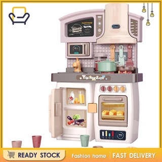 Venta Internacional- Set De Cocina De Juguete Electrodomésticos Juego De  Niños