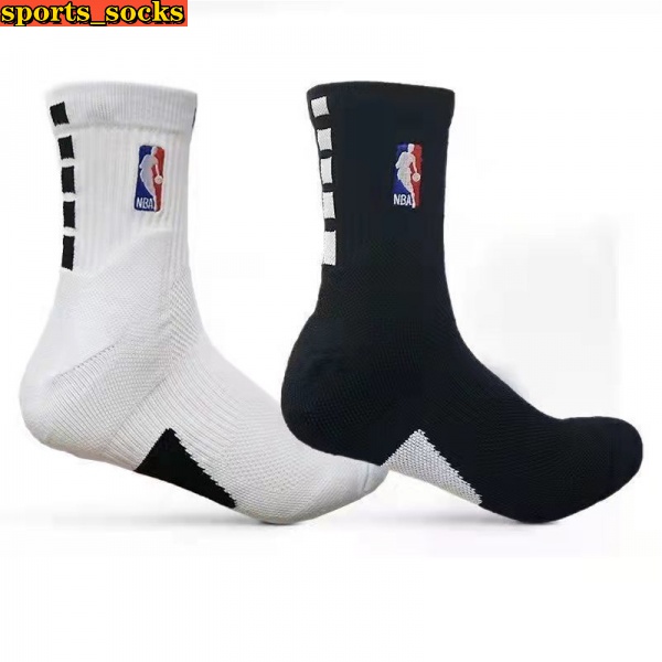 Calcetas nike online nba