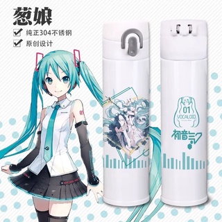 Japanese Anime Cartoon Vacuum Flask Thermos Kawaii Loli Girl Print