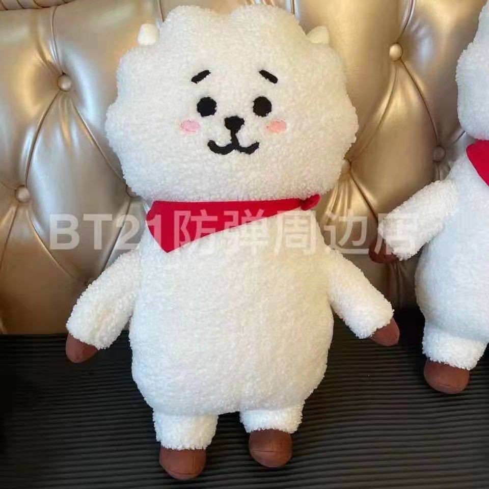 Peluche store de rj