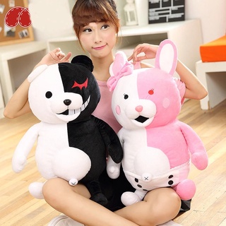 Monokuma peluche cheap