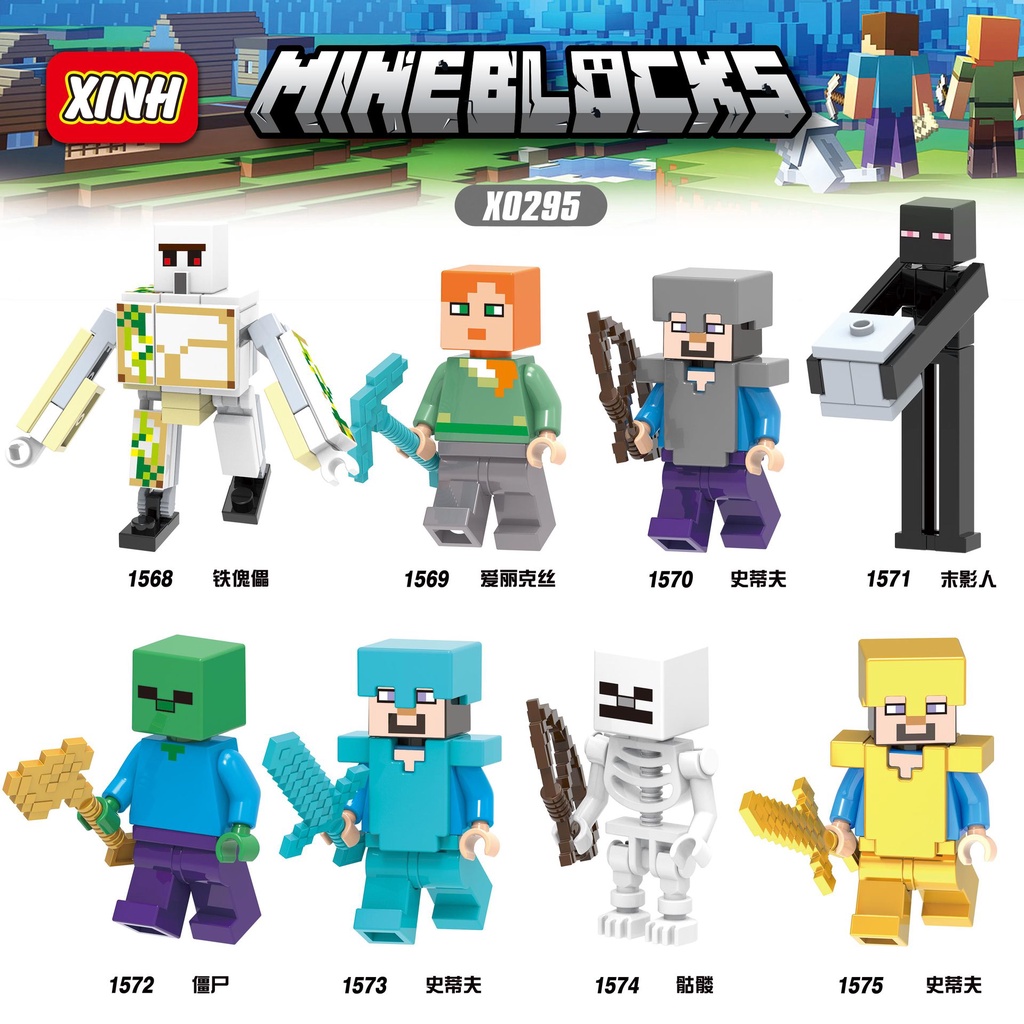 Lego cheap minecraft muñecos