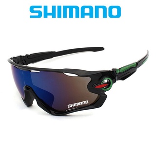 Gafas De Sol Shimano Ciclismo Mtb Para Bicicleta Deportes Al Aire Libre  Pesca Senderismo Conducción Sombras
