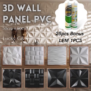 Dónde comprar papel tapiz para pared en CDMX? - Papel Tapiz MX y Panel  Decorativo 3D PVC