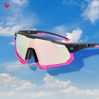 KAPVOE Gafas de ciclismo para hombres y mujeres, para bicicleta de montaña,  MTB para jóvenes, béisbol, deportes, triatlón con lentes polarizadas