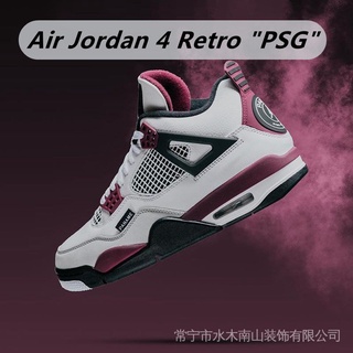 zapatos jordan retro 4 Shopee M xico