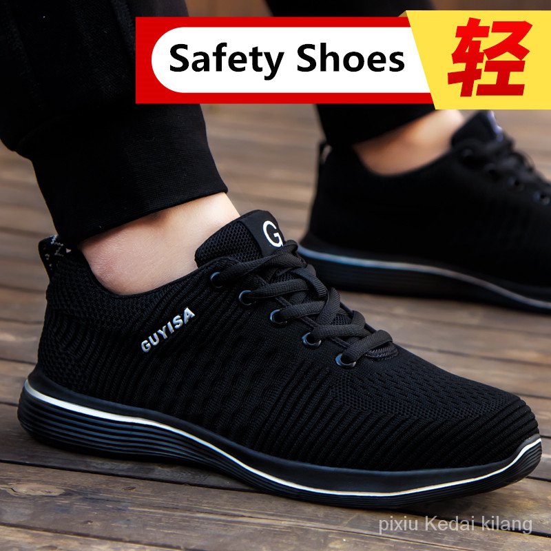 Zapato de seguridad casual new arrivals