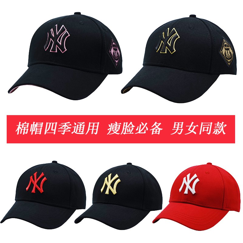 Sombrero De Gorra De Yankees Bordado Logo De Béisbol Sun Ropa Para