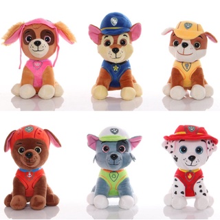 Peluche Skye Patrulla Canina - La perrita más popular de Paw Patrol