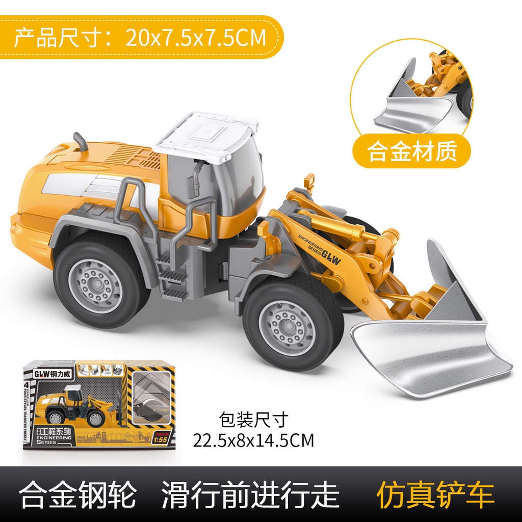 Juguete De Construcción Del Modelo Del Vehículo De Aleación Del Diecast Del Juguete Del Excavador De Ingenieria 1 50 1 50 Zulema Carro De Excavacion De Simulacion